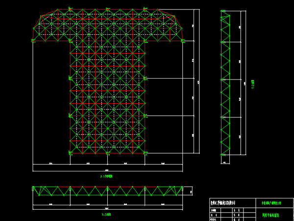 渭南驻马店确山县白云山料场网架