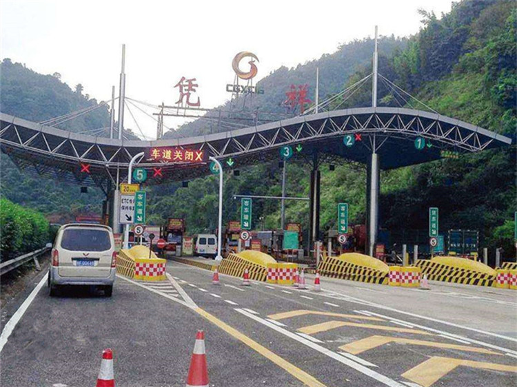 渭南收费站网架