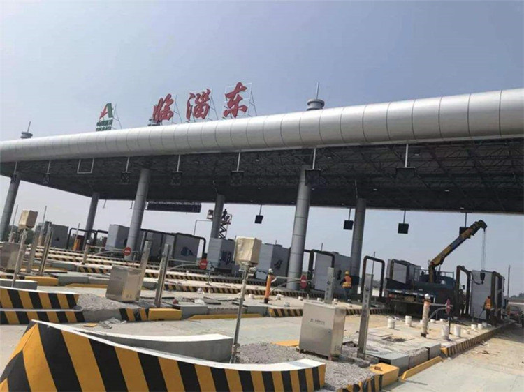 渭南收费站网架