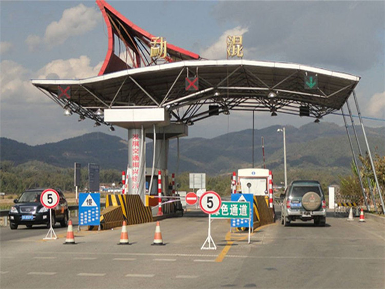 渭南收费站网架